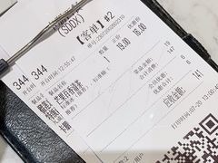 -卡朋西餐(大信新都汇店)