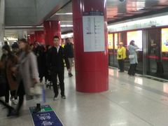 -雍和宫(地铁站)