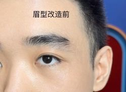 -Browhaus眉睫沙龙