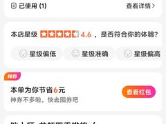 -拙大师·龙虾四季排档·夜宵至凌晨4点(唯亭店)