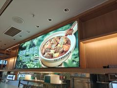 -谷田稻香·砂锅菜(元洪店)