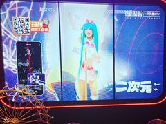 -星聚会KTV(苏州信投大厦店)