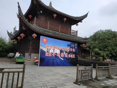 -前童古镇