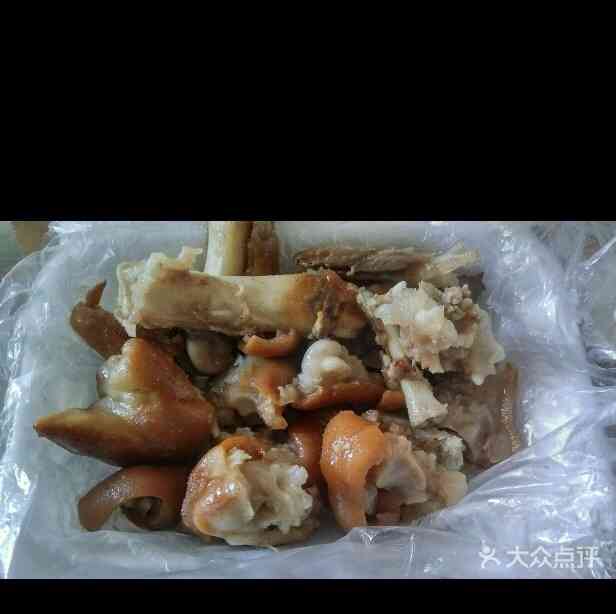 广州惠食家天天手撕猪手(龙津中路店)-"989698929694 .