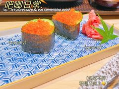 -鱼四季(五彩世界店)