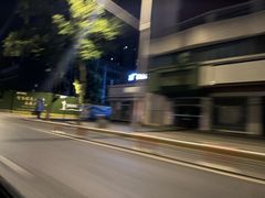 -芭夯兔·无骨兔汤锅(华阳店)