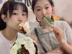 -WONDER ICE 萬得冰田(建設路总店)