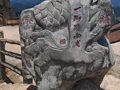 -崀山风景名胜区
