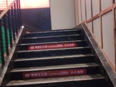 -季季红火锅(动壹店)