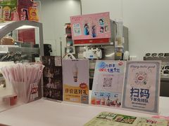 -DQ·蛋糕·冰淇淋(五棵松万达店)