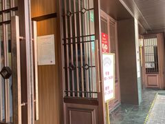 -上海德兴馆(昌里店)