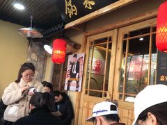 -锅来乐地锅鸡(安亭店)