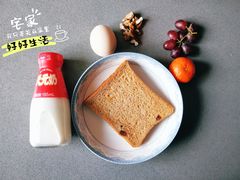 -南京冠生园(太平南路店)