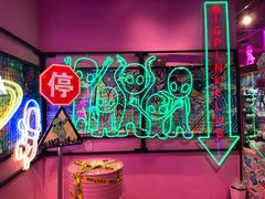 -BIG PINK大粉娃娃机主题馆(圆融星座店)