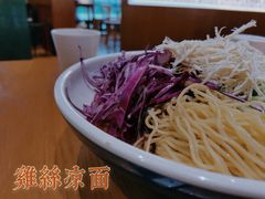 -诚铭记·虾仁汤包·成都小吃(融创店)