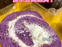 -幸福蛋糕坊(金顶街店)
