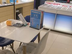 -荣视医眼镜(老车站店)