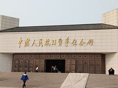 -中国人民抗日战争纪念馆