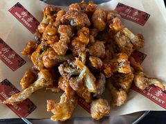 炸菜花-Side Street街旁(交道口店)