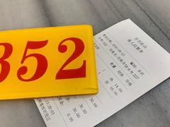-芬芳甜品(同福路店)