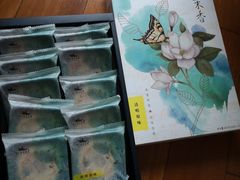 -好一朵茉莉花(老门东店)