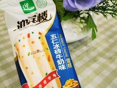 -迎宾楼(解放西街店)