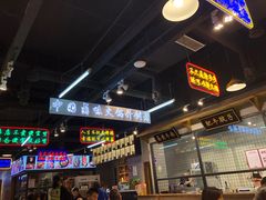 -卤校长老火锅(绿地468店)