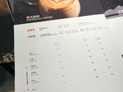 -Gee Coffee Roasters(万象城店)