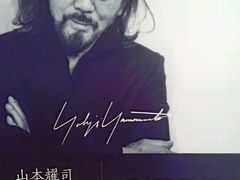 -我的四季意大利餐厅(春天百货店)