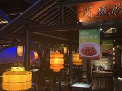 -绿茶餐厅(昆明世纪金源店)