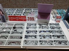 -美式眼镜·授权蔡司.依视路.尼康.豪雅.明月(南翔印象城店)