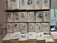 -三联韬奋书店(宽窄巷子店)