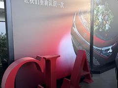 -宁波之星奔驰4S店(海曙店)