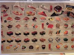 -争鲜回转寿司(东方银座店)