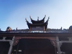 -赤坎·广东华侨国际旅游度假区