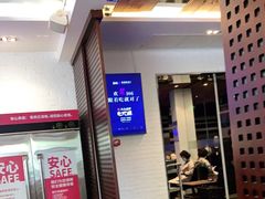 -106餐厅(山水文园店)