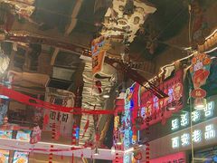 -叁宝烤肉• 西安烧烤(凤城十二路店)