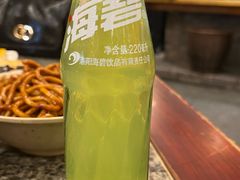 -小街天府(西工小街店)