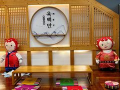 -肉百万·快乐炭烤(莞城万科店)