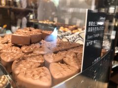 -Laderach 莱德拉(上海环贸iapm店)