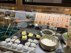 -椰小调.儋州米烂(名门店)