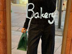 -Summ Bakery