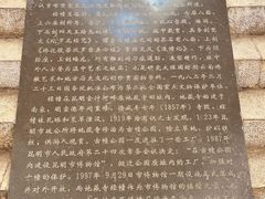 -昆明市博物馆(昆明市文物保护和考古研究中心)