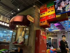 -纪录片《人生一串》体验店(静安店)