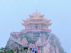 -老君山风景名胜区