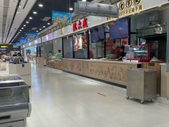 -第一食品(中环百联店)