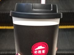 -必胜客(天鸿店)