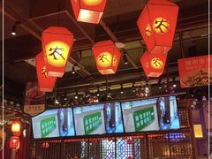 大堂-农耕记·湖南土菜(halo广场店)
