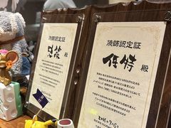 -Fukumimi·美醉堂 居酒屋(金尚店)