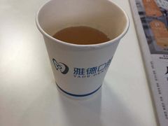 -雅德嘉口腔·咬合重建中心(时雨园店)